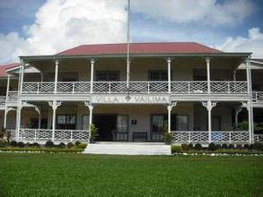 ��Ħ�����ξ���--ʷ����ɭ����ݣ�Robert Louis Stevenson Museum�� 