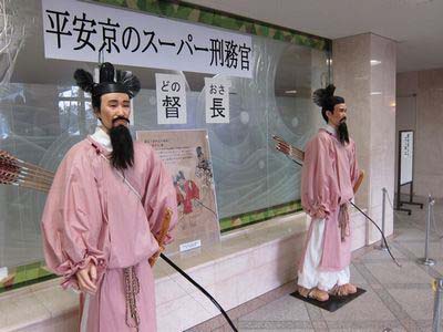 日本奇葩节日--监狱文化节习俗