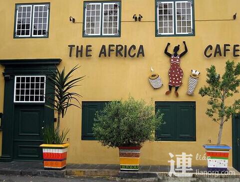 南非美食文化---开普敦非洲咖啡馆（The Africa Café）