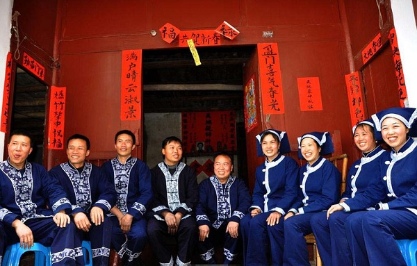 毛南族生活习俗--服饰文化