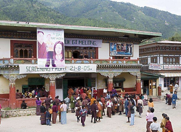 不丹风俗禁忌--传统服饰