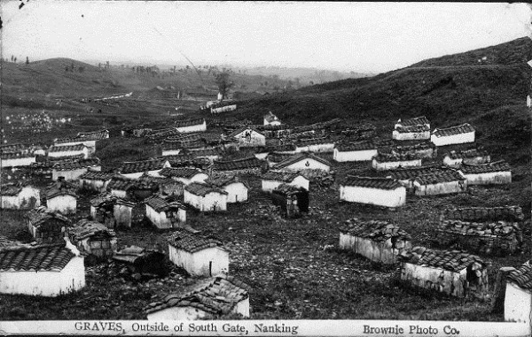 ϵġȡ--Graves outside of south Gate Nanking ϾķĹ