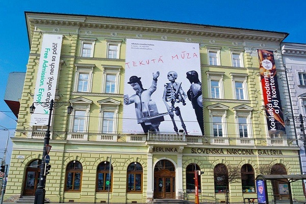 һȣSlovak National Gallery