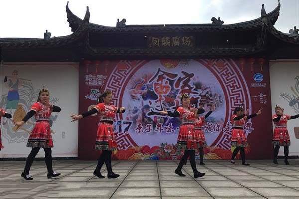 畲族传统节日一览--畲族年节，也叫春节，是畲族的传统节日，也是畲族最隆重和热闹的节日。