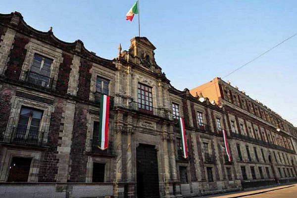 墨西哥国家文化博物馆
