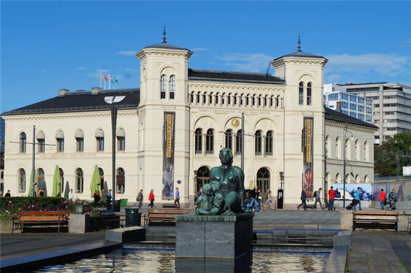 挪威十大旅游景点指南--诺贝尔和平中心（Nobels Fredssenter）
