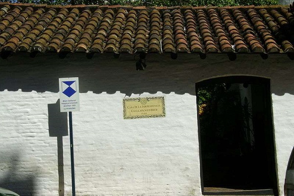 巴拉圭景点介绍--独立之家博物馆​