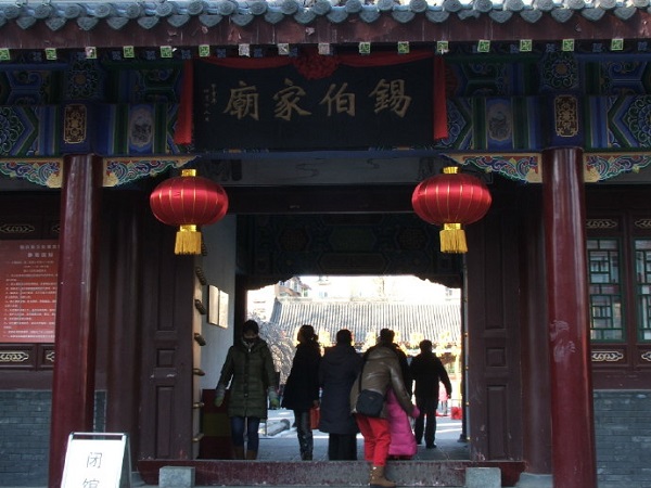 仅存的沈阳锡伯族家庙--太平寺，锡伯族家庙，传说中锡伯族告别家乡，前往新疆戍边的故事就发生在庙前的广场。